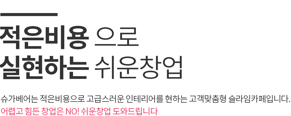 이미지명