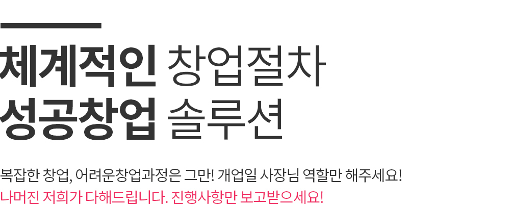 이미지명