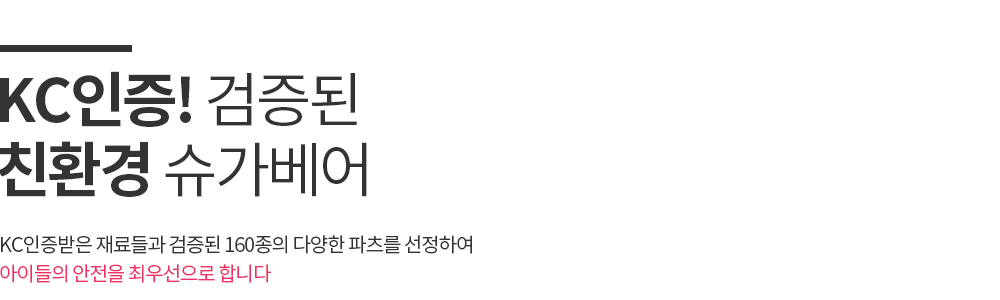 이미지명