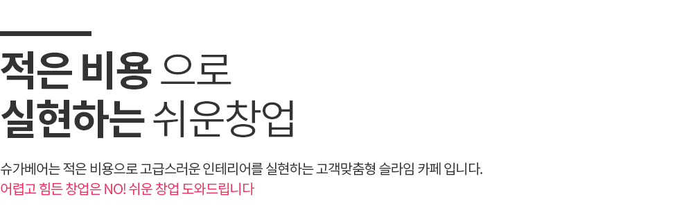 이미지명